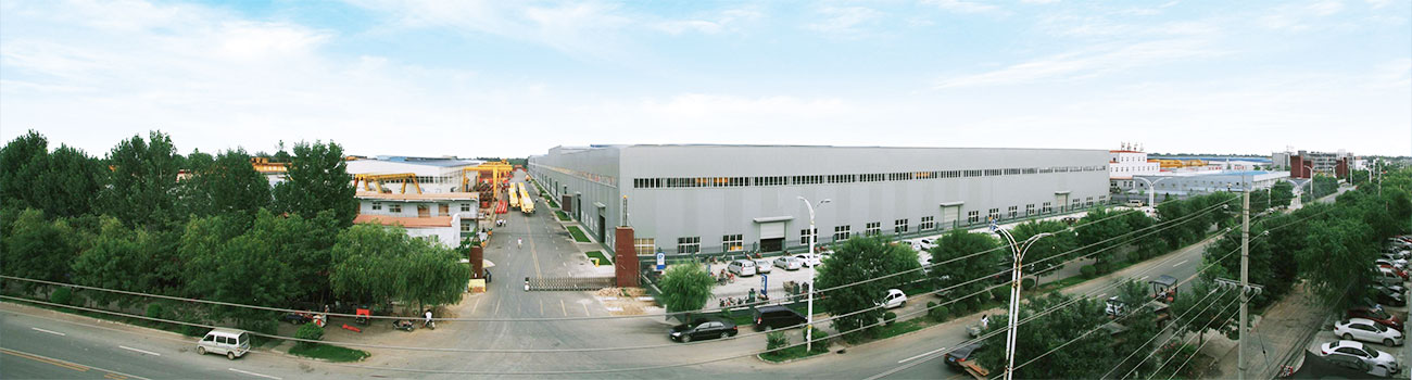 豫正重工集團(tuán)有限公司